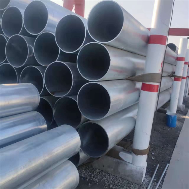 新乡镀锌无缝钢管厂