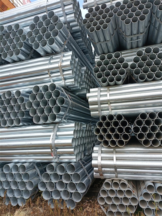 新乡热镀锌无缝钢管厂