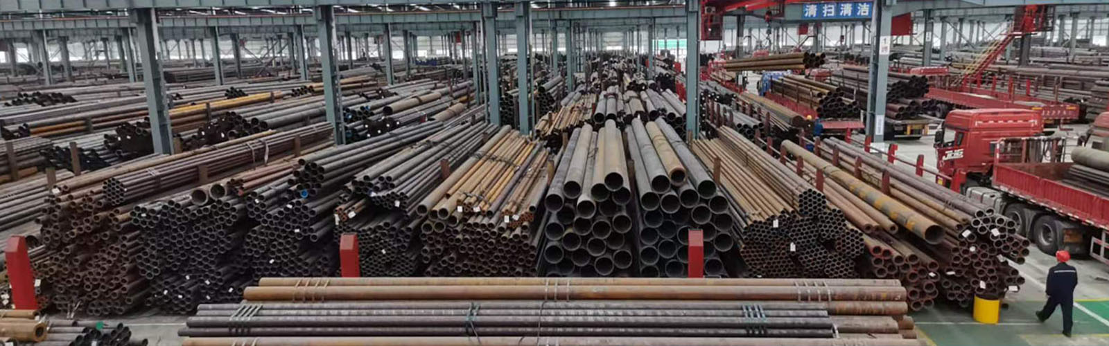 新乡无缝钢管厂